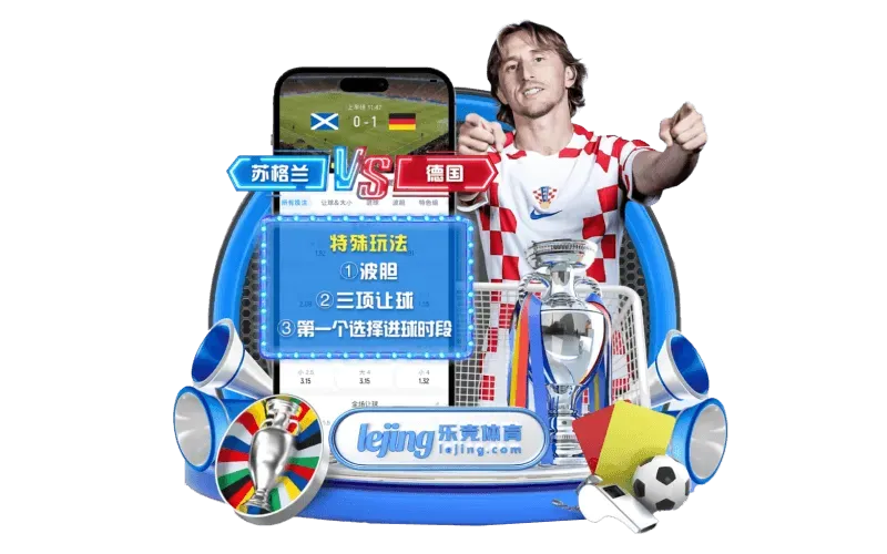本站介绍专题配图